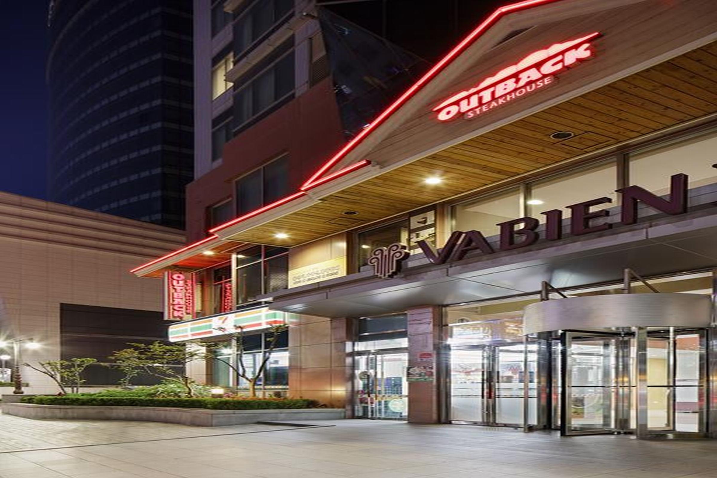 Vabien Suite 2 Serviced Residence โซล ภายนอก รูปภาพ